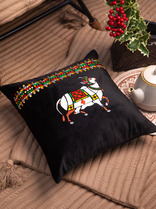 Black Velvet And Animal Print Embroidery Square Cushion Cover